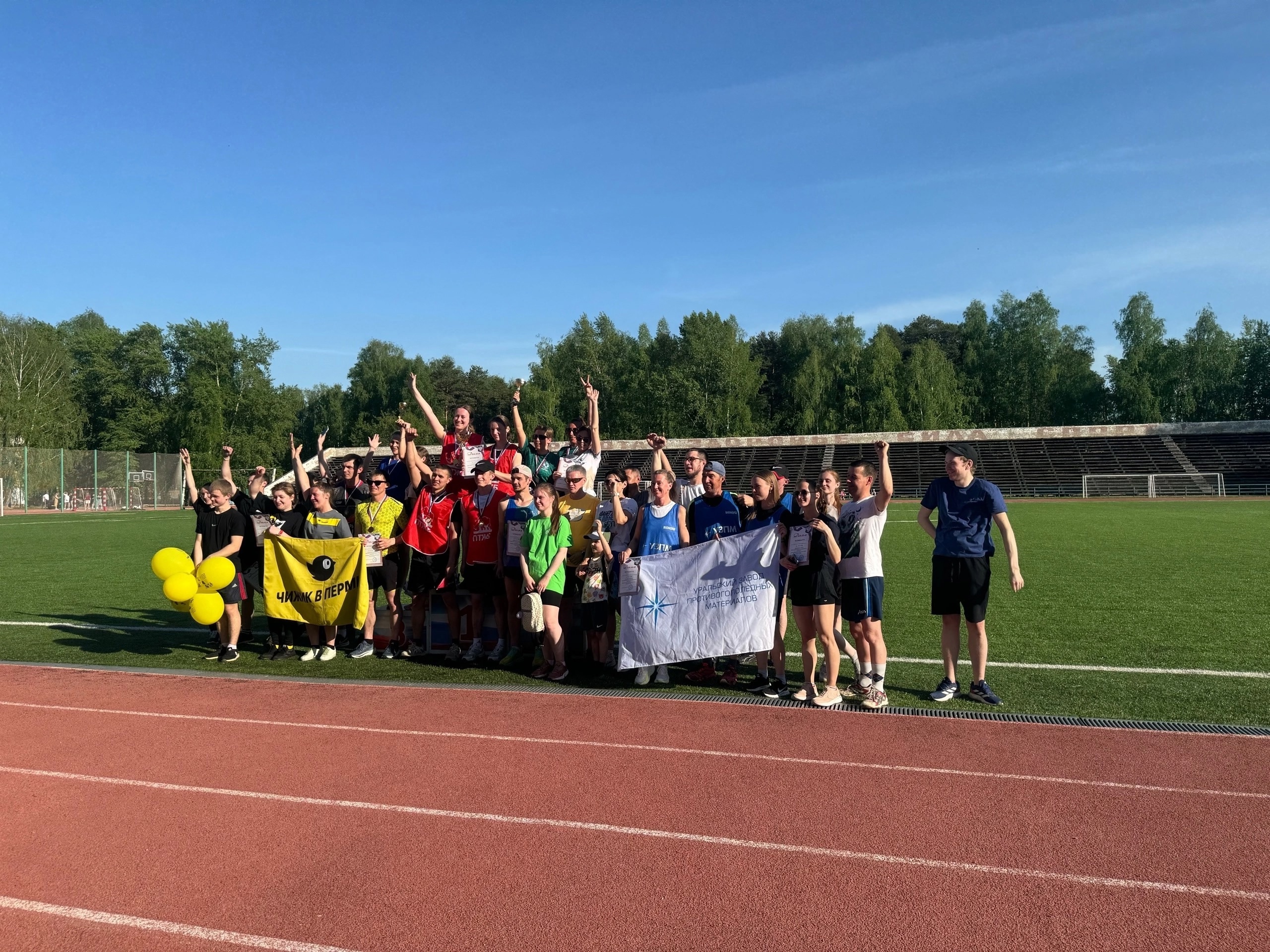 Команда УЗПМ вошла в пятерку сильнейших в соревнованиях по эстафетному бегу, рис. 3