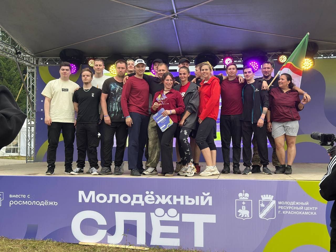 Сотрудники УЗПМ приняли участие в слете молодежных объединений Пермского края, рис. 2