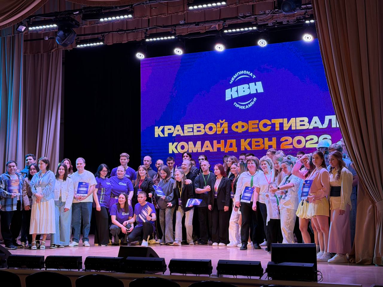 Команда УЗПМ успешно дебютировала в КВН, рис. 3