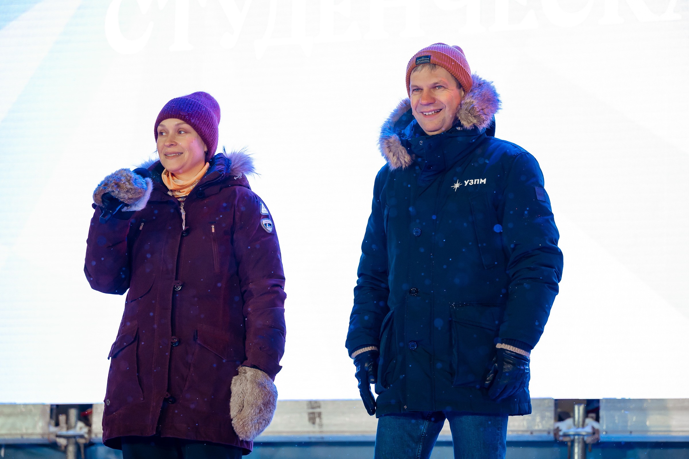 В Перми на БионордКатке прошел масштабный фестиваль «Спортивная студенческая ночь», рис. 3